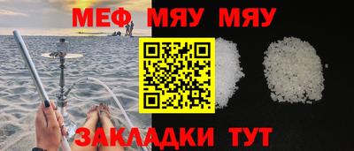 таблы Чебоксары