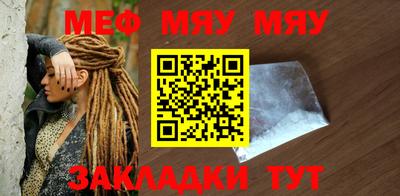 кокс Чебаркуль