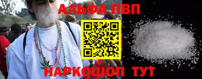 кокс Чебаркуль