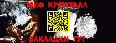 СК Шебекино