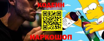кокс Чебаркуль