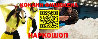 таблы Чебоксары