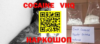 таблы Чебоксары
