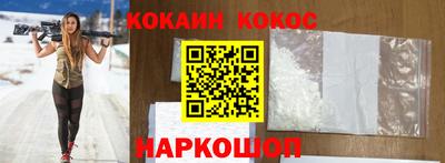 гашишное масло Чапаевск