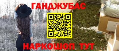 таблы Чебоксары