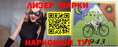 кокс Чебаркуль