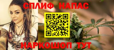кокс Чебаркуль