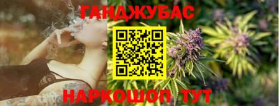 таблы Чебоксары