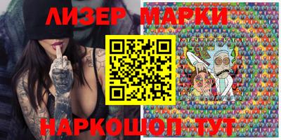 mdpv Шахты