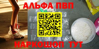 таблы Чебоксары