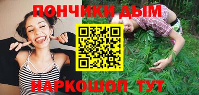 таблы Чебоксары