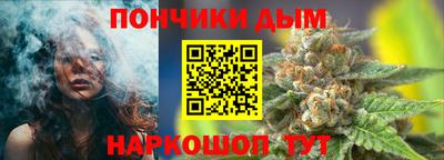 кокс Чебаркуль