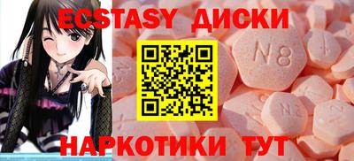 таблы Чебоксары