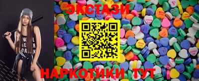 таблы Чебоксары