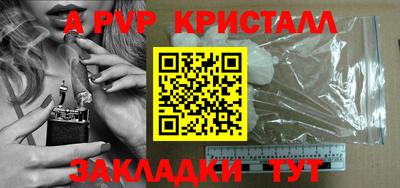 кокс Чебаркуль