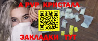 кокс Чебаркуль