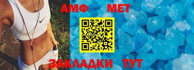 гашишное масло Чапаевск