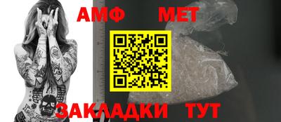 гашишное масло Чапаевск