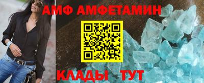 кокс Чебаркуль