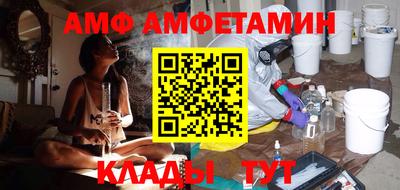таблы Чебоксары