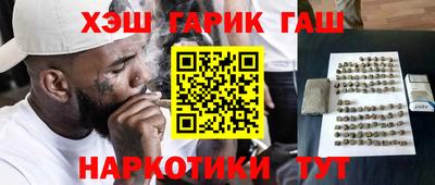 кокс Чебаркуль