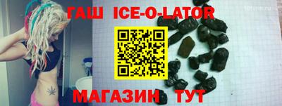 таблы Чебоксары