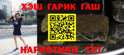 кокс Чебаркуль