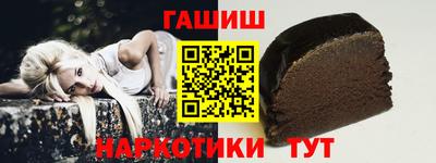 таблы Чебоксары