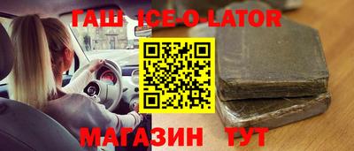 mdpv Шахты