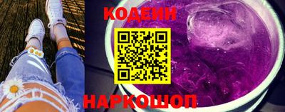 гашишное масло Чапаевск