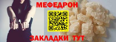 кокс Чебаркуль