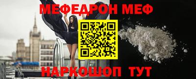 кокс Чебаркуль